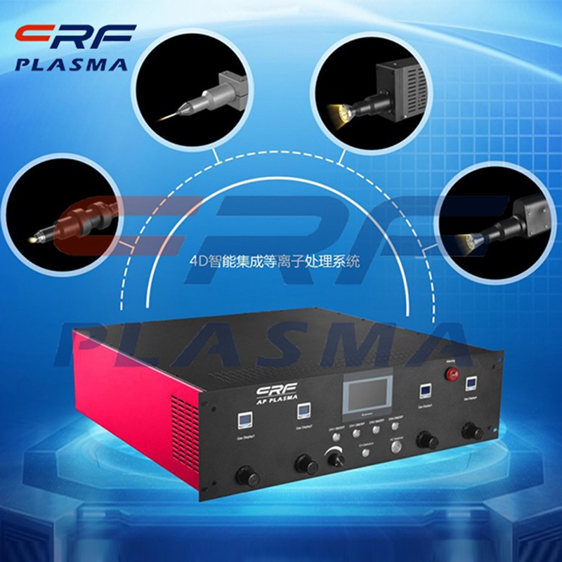 等離子設備