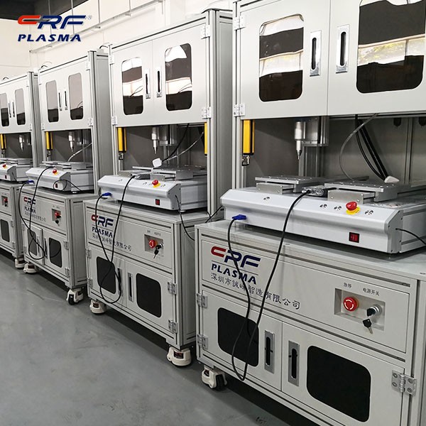 等離子體刻蝕機(jī)